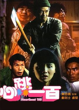 亚洲电影一区
